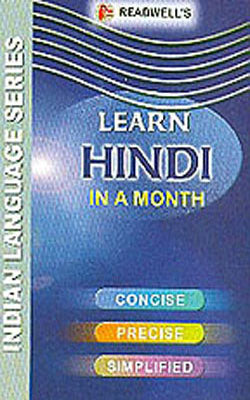 Learn Hindi in a Month  (ENGLISH + HINDI)