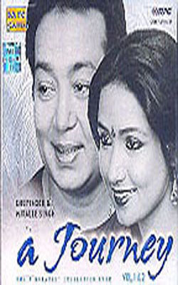 Bhupinder & Mitaleee Singh - A Journey (2 MUSIC CD SET)