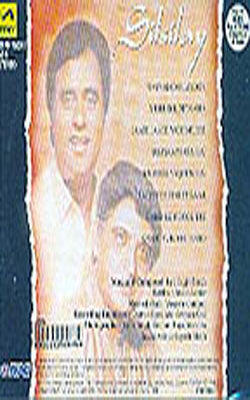 Silsilay - Jagjit Singh & Javed Akhtar (MUSIC CD)