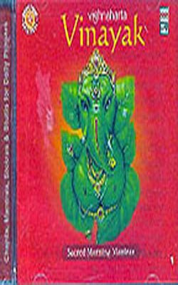 Vighnaharta Vinayak - Sacred Morning Mantras (MUSIC CD)