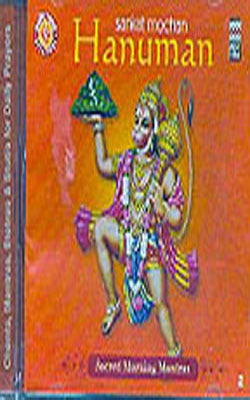 Sankat Mochan Hanuman  -  Sacred Morning Mantras    (MUSIC CD)