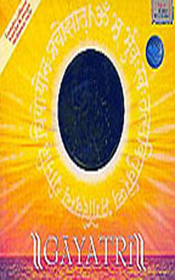 Gayatri  - Special Collector's Edition   (MUSIC CD+Book))