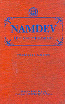Namdev - Life and Philosophy