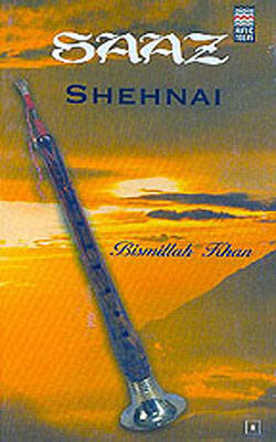 Saaz  -  Shehnai     (2 MUSIC CD SET)