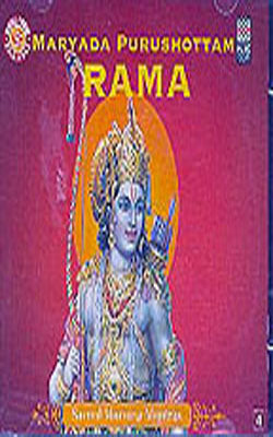 Maryada Purushottam Rama      (MUSIC CD)