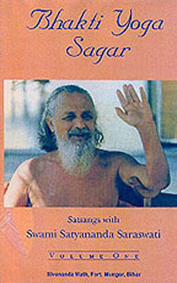Bhakti Yoga Sagar - Vol - I