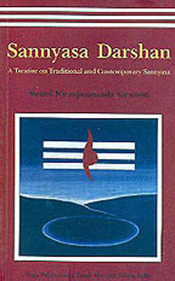 Sannyasa Darshan