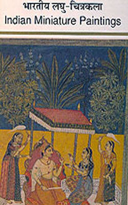 Portfolio - Indian Miniature Paintings