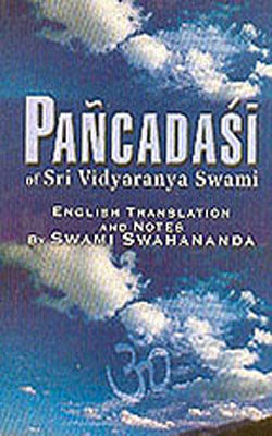 Pancadasi of Sri Vidyaranya Swami