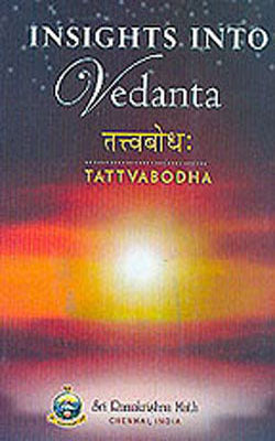 Insights into Vedanta - Tattvabodha