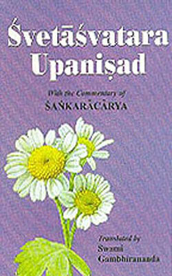Svetasvatara Upanisad