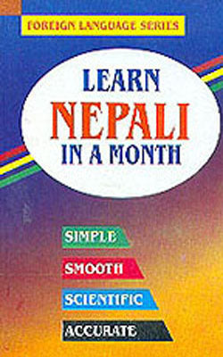 Learn Nepali in a Month     (ENGLISH + NEPALI)