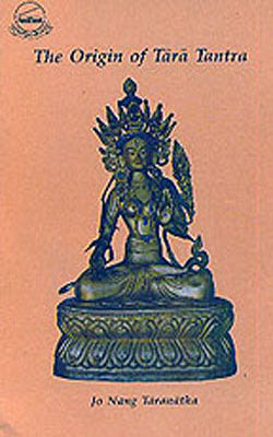 The Origin of Tara Tantra