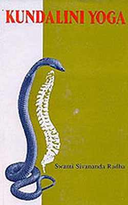 Kundalini Yoga