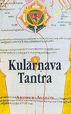 Kularnava Tantra  (ENGLISH + SANSKRIT TEXT)