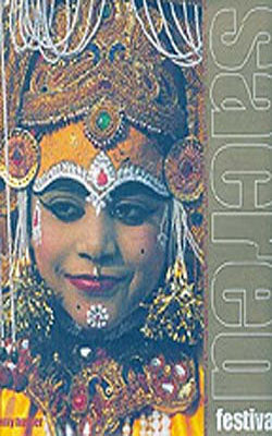 Sacred Festivals