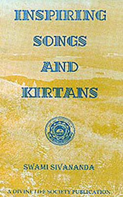 Inspiring Songs and Kirtans