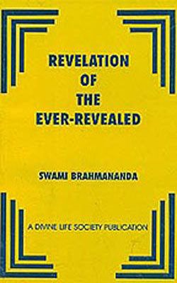 Revelation of the Ever - Revealed