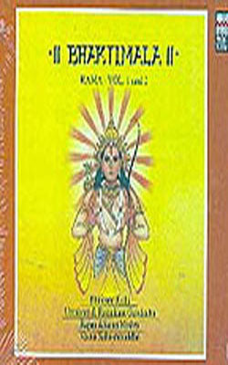 Bkaktimala - RAMA    (Set of 2 Music  Cds)