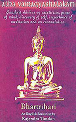 Atha Vairagyashatakam - Sanskrit Shlokas + English Translation  on Asceticism