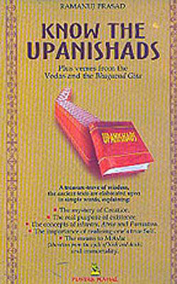 Know the Upanishads