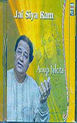 Jai Siya Ram    (MUSIC CD)
