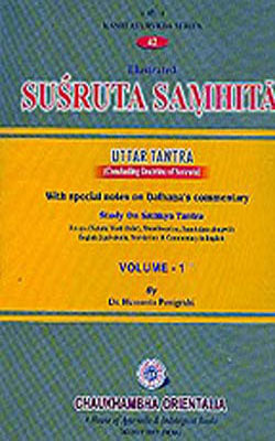 Susruta Samhita  - Uttar Tantra