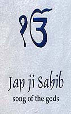 Jap Ji Sahib - Song of the gods  (Gurmukhi, English, Hindi & Urdu)