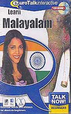 Learn Malayalam  - Talk Now! (CD-ROM)