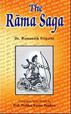 The Rama Saga