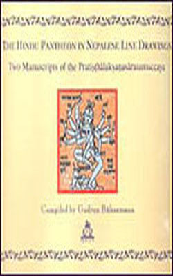 The Hindu Pantheon in Nepalese Line Drawings