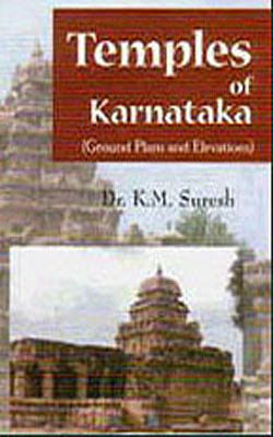 Temples of Karnataka - Ground Plans and Elevations    (2- Volume Set)