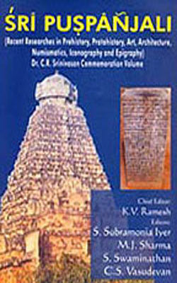 Sri Puspanjali    (2 Volumes Set)