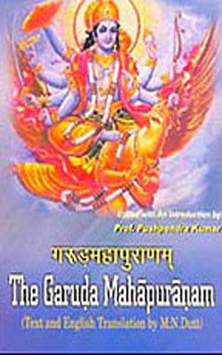 The Garuda Mahapuranam  (ENGLISH+SANSKRIT)