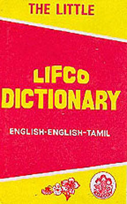 The Little Lifco Dictionary English - English - Tamil
