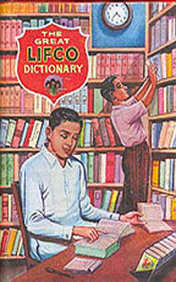The Great Lifco Dictionary  : English - English - Tamil