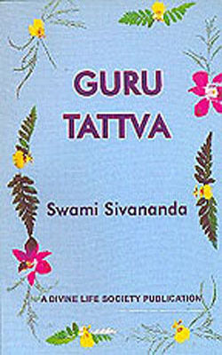 Guru Tattva