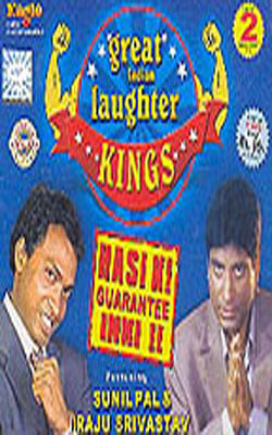 Great Indian Laughter Kings  -  (2 VCD Set)