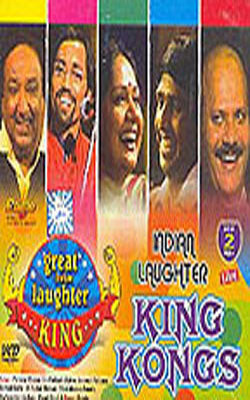 Indian Laughter King Kongs (Twin VCDs in HINDI)