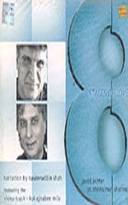 Eight Stages of Love    (MUSIC CD)
