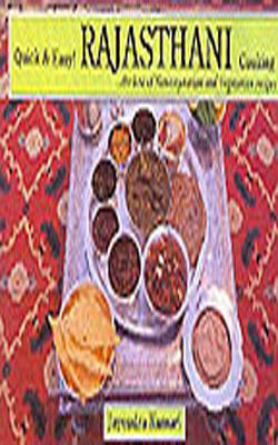 Quick & Easy!   Rajasthani Cooking