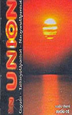 In Union - Vedic Chant (MUSIC CD)
