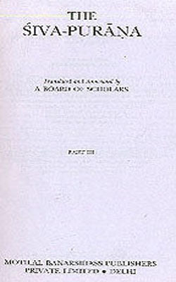 The Siva - Purana  - Part III