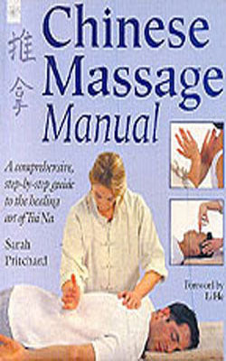 Chinese Massage Manual - A Comprehensive Step-by-Step Guide