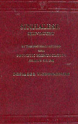 Sinhalese Self-Taught by the Natural Method
