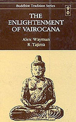 The Enlightenment of Vairocana