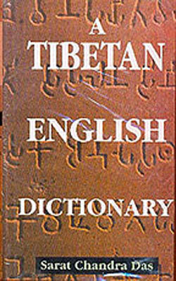 A Tibetan English Dictionary    (TIBETAN+ENGLISH)