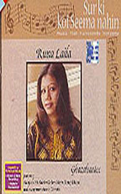 Runa Laila - Ghazalsaraee