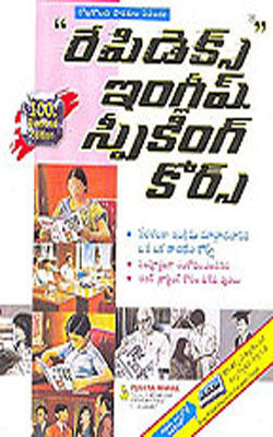 Rapidex English Speaking Course through TELUGU with Tutorial CD
