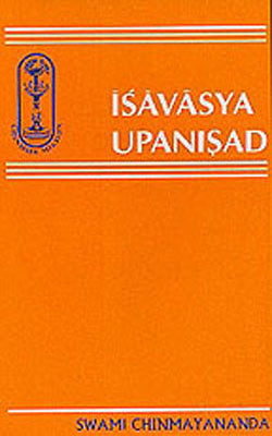 Isavasya Upanisad - God in and as Everything